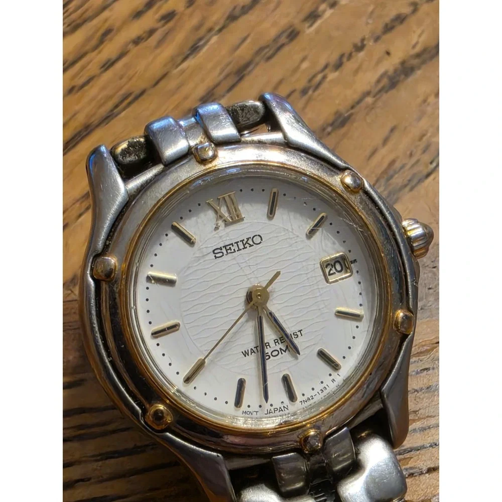 Vintage 1995 SEIKO 